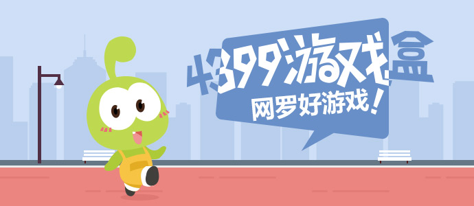 星球重啟避難水吧原創音樂是誰唱的 星球重啟避難水吧音樂介紹